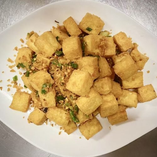 椒盐豆腐粒 Salt & Pepper Diced Tofu